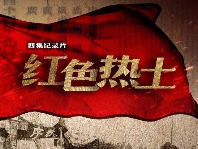 萬(wàn)和弘遠(yuǎn)
